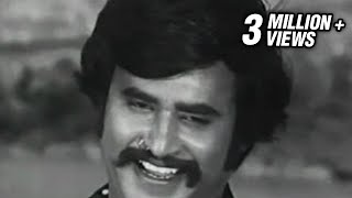 Katta Pulla Kutta Pulla  Rajinikanth Sripriya  Bhairavi Tamil Song [upl. by Augustine740]