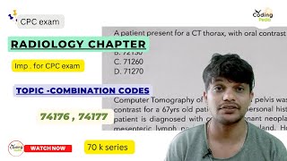 Radiology chapter ll combination codes ll cpc aapc medical cpcexam medicalcoding icd [upl. by Skipp930]