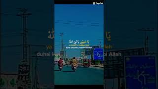 Travel and Tilawat E Quran E Pak travel travelingblog [upl. by Lucey]