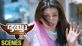 Bhaiyya My Brother Malayalam Movie Scenes  Allu Arjun Saves Kajal Aggarwal  Ram Charan  DSP [upl. by Janey]