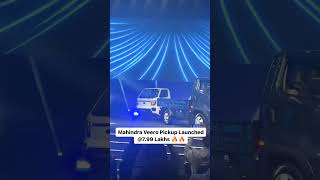 2024 New Mahindra Verro Launched View☝🔥mahindra pickup mahindraveero shorts automobile review [upl. by Amby]