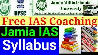 Jamia IAS Syllabus 20192020 Free IAS coaching PrelimsMainsEssayExam patternBooks सब कुछ है [upl. by Pattison373]