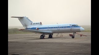 Yakovlev YAK40K  the classic trijet of Vologda Air Enterprise in 4K [upl. by Amjan]