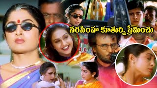 Ramya Krishna Comes out of her room after 20 years as Neelambari  Rajini Kanth  90 ml movies [upl. by Lustig163]