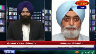 Kuldip Nayar draws similarity between Sant Bhindranwale amp Gurmeet Ram Rahim  Jagtar S Journalist [upl. by Nahamas]