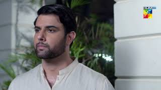 Sila E Mohabbat  Episode 12  Best Moment 01  HUMTV Drama [upl. by Desimone]