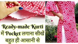 Readymade Kurti में Pocket लगाना सीखें  How To Attach Pocket To Readymade Dress  Stitch By Stitch [upl. by Lu947]