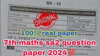 💯7th maths cba3 sa2 question paper 2024ap sa2 7th class maths question paper 2024 [upl. by Ydna]