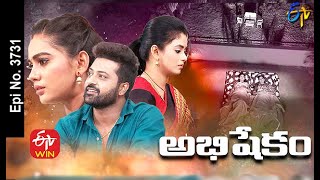 Abhishekam  24th March 2021  Full Episode No 3731  ETV Telugu [upl. by Tennek187]