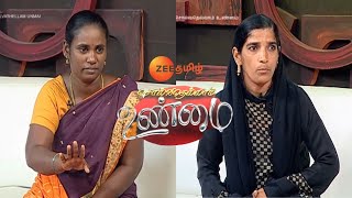 Solvathellam Unmai Season 2  Tamil Talk Show  Episode 25  Zee Tamil TV Serial  Webisode [upl. by Nallak]