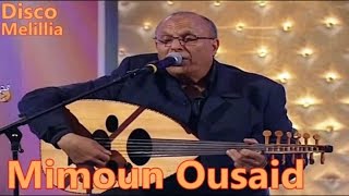 Mimoun Ouasaid  Iroh Imon  Official Video [upl. by Aynas395]