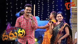 Rasamayi quotDARUVUquot  Telugu Folk Songs  Episode 3  Part 02 [upl. by Felicdad]