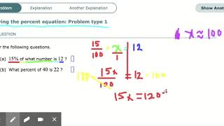 ALEKS  Applying the percent equation Problem type 1 [upl. by Desdamona]