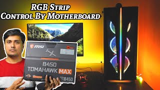 MSI Dragon Center Software Review  How To Control RGB Strip With Motherboard  RGB Strip Control [upl. by Sibie]