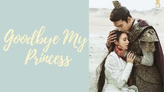 【东宫】【MV】【Goodbye My Princess】【大结局FINALE】【我们的小枫终于回家了】【OST初见彝族版】【OSTFirst SightYi Language】【歌词】 [upl. by Xirtaeb350]