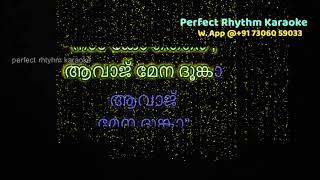 Chahunga Main Tujhe Saanjh Savere  Karaoke  Malayalam   Dosti  Mohammad Rafi [upl. by Susanne]