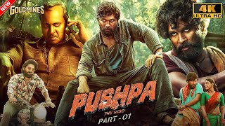 Pushpa South Hindi Dubbed Movie Update  Allu Arjun Rashmika Fahadh Faasil [upl. by Gupta743]