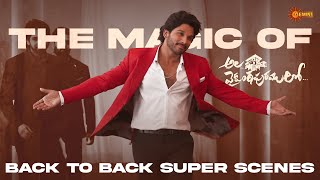 Ala Vaikunthapurramloo  Back to Back Super Scenes  Allu Arjun  Pooja Hegde  Telugu  Gemini TV [upl. by Amlez]