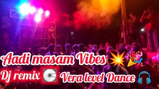 Aadi masam Vibes 💥🎧💞 Vera level Dance 💃 djremix amman song [upl. by Tletski]