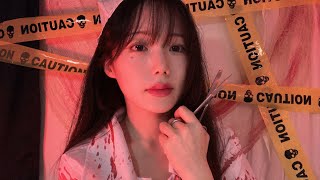 ASMR 🚫너의 뇌를 먹고 싶어 뇌 먹방🧠 이팅유ㅣBrain Surgery Roleplay Eating You [upl. by Kwon]