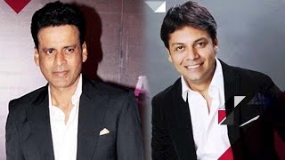 ‘Meeruthiya Gangsters’ Director Zeishan Quadri Launches Trailer With Manoj Bajpai  Bollywood News [upl. by Dusa]