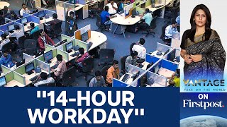 Karnataka Proposes 14hour Workday Stirs Debate  Vantage with Palki Sharma [upl. by Aicirtan382]