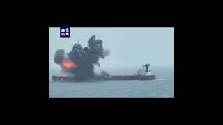 Yemeni Houthi militants attack a Red Sea vessel 也门胡塞武装袭击一艘红海船只。Military Army Houthi Yemen [upl. by Rouvin]