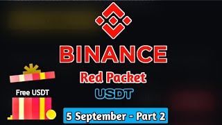 Binance Red Packet 5 September Part 2 [upl. by Fachanan]