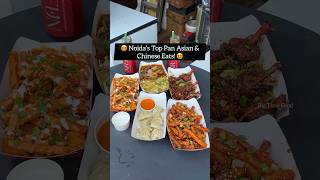 😱Best Pan Asian amp Chinese Food 📍Noida shorts viralvideo trending youtubeshorts shortvideo [upl. by Racklin]