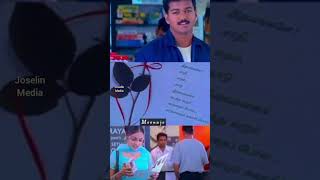 Shajahan movie greeting card 💕 vijay love screen whatsapp status love vijaytrending viralvideo [upl. by Huttan124]