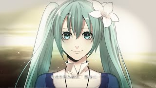 【ボカロ10人】祝福のメシアとアイの塔【オリジナルMV】【VOCALOID 10】『Blessed Messiah and the Tower of AI』【Original MV】 [upl. by Chlori665]