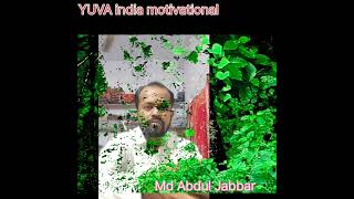 Baap ka farz baccho se  mera samaj general knowledge  Md Abdul Jabbar‎yuvaindiamotivational [upl. by Nordgren91]