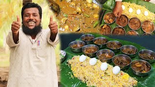 பாய் வீட்டு கல்யாண மட்டன் கப்பு கறி செய்யலாம் வாங்க Muslims marriage mutton cup curry recipe [upl. by Adiela223]