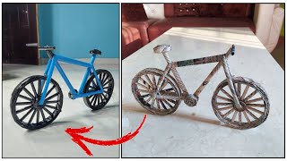 Newspaper Cycle Making Ideas  DIY Home decoration  Newspaper crafts [upl. by Rollin]