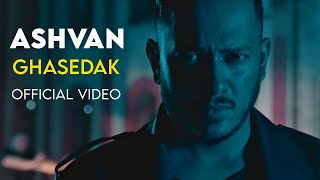 Ashvan  Ghasedak I Official Video  اشوان  قاصدک [upl. by Eahc]