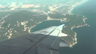 Interjet Airbus A320 Take Off from Acapulco to Mexico City  Sep 14 2015 [upl. by Bard]