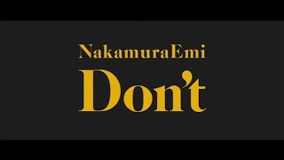 NakamuraEmi「Dont」TVアニメ『笑ゥせぇるすまんNEW』オープニングテーマMusic Video [upl. by Akenom879]