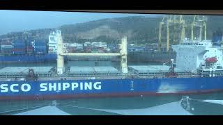 Aidanova Vorbeifahrt Kang Cheng von Cosco Shipping [upl. by Madi541]