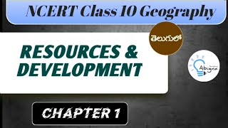 Resources and Development  Chapter in Telugu  10th Geography Ch2 P1 Resources amp Development Telugu [upl. by Akenehs]