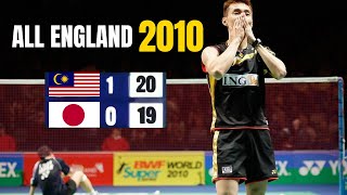 Lee Chong Weis FIRST All England Open Title [upl. by Lrem]