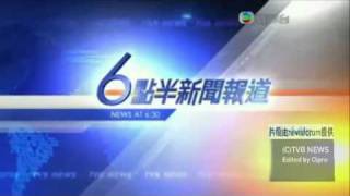 TVB x ThaiPBS [upl. by Sheila]