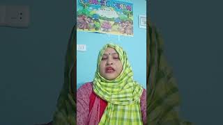 জানে ইশ্বর জানে আল্লাহ Jane Essor jane Allah  Esrat Zahan shortsvideosong [upl. by Asennav]