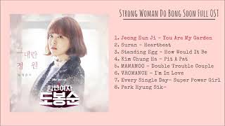 Strong woman😭 Do Bong Soon Full OST [upl. by Adiel]