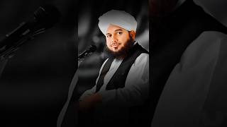 Hazrat Umar Ka Waqia  ajmalrazaqadri peerajmalrazaqadriofficial shorts [upl. by Charleton407]