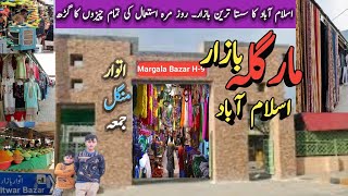 Margalla bazar Islamabad  itwar Bazar  mangal bazar  Juma bazar Bazar [upl. by Eitsud918]