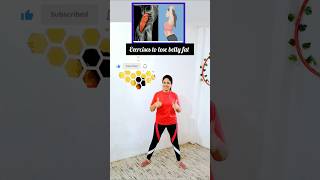 Exercise to lose belly fat  motivation [upl. by Goldenberg]