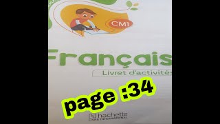 citronnelle CM1livret dactivités page34 [upl. by Silver]