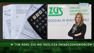 Otrzymałeś z ZUS PIT 11A lub PIT 11 Rozlicz się z Urzędem Skarbowym [upl. by Dez646]