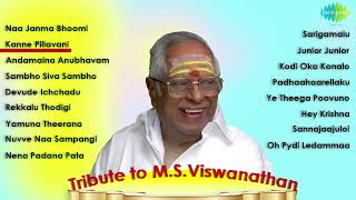 MS Viswanathan Hits Telugu Collection  Tribute To MSV  SP Balasubramaniam S Janaki  Kanne [upl. by Sivra]