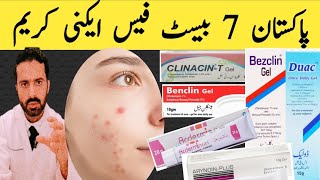 7 Best Creams for Acne Treatment in pakistan [upl. by Ahsitil]